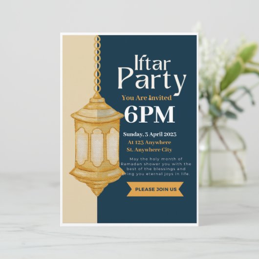 ソフトブルーのラマダーン・イフタル・パーティー招待状 招待状 (スタンド正面)