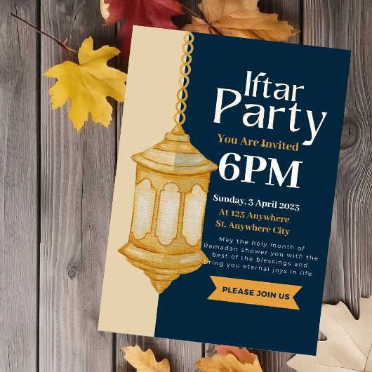 ソフトブルーラマダンイフタルパーティの招待状 招待状