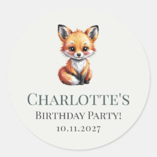 ソフトボーホグリーンウッドランドキツネ誕生日名 ラウンドシール
