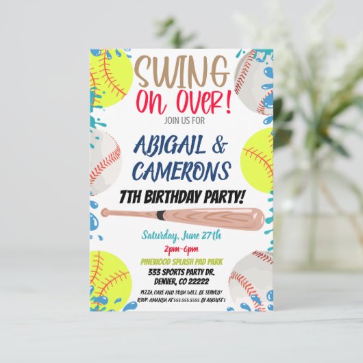 ソフトボールと野球のパーティー招待状 招待状 (スタンド正面)