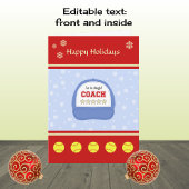 ソフトボールのコーチのクリスマスの休日カスタムの挨拶 シーズンカード