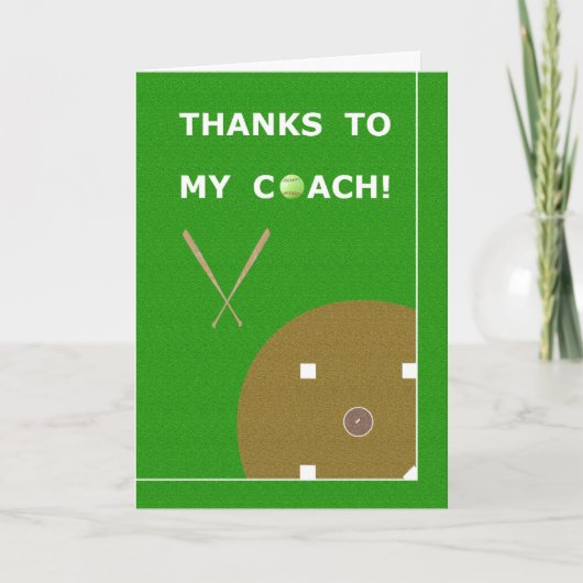 ソフトボールのコーチの挨拶状及びギフトありがとう サンキューカード (正面)