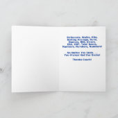 ソフトボールのコーチの挨拶状及びギフトありがとう サンキューカード (内部)