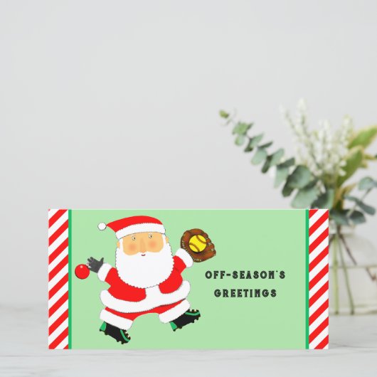 ソフトボールクリスマス シーズンカード (スタンド正面)