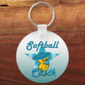 ソフトボール#7 キーホルダー (正面)
