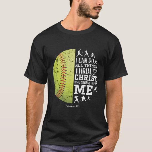 ソフトボールS N Tシャツ (正面)