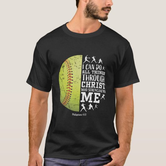 ソフトボール'S N Tシャツ (正面)