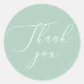 ソフトミントグリーン結婚ズ | 書道ありがとう ラウンドシール (正面)