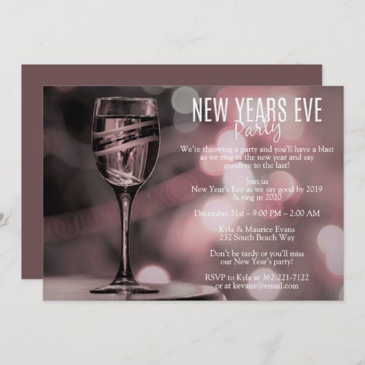 ソフトメイヴエレガントニューイヤーイブパーティー 招待状 (正面/裏面)