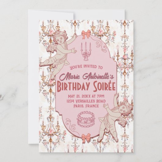 ソフトルネッサンスロコエステティックバースデーパーティー 招待状 (正面)