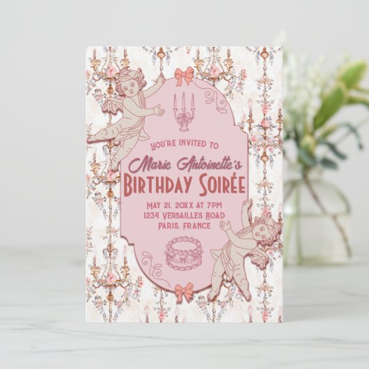 ソフトルネッサンスロコエステティックバースデーパーティー 招待状 (スタンド正面)