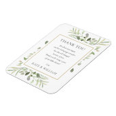 ソフト春葉グリー赤ちゃんシャワー詩 マグネット (左側)