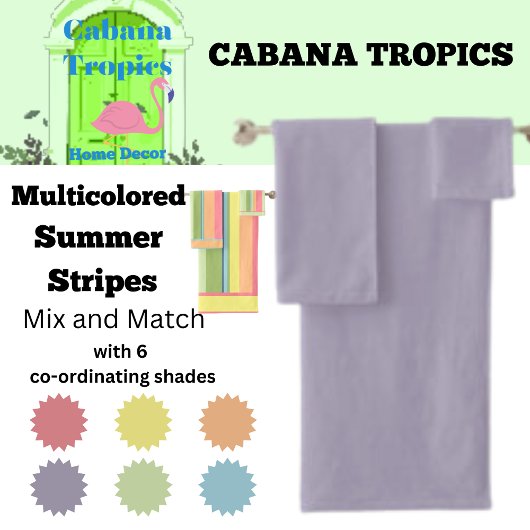 ソフト無地のラベンダーマウーブ バスタオルセット