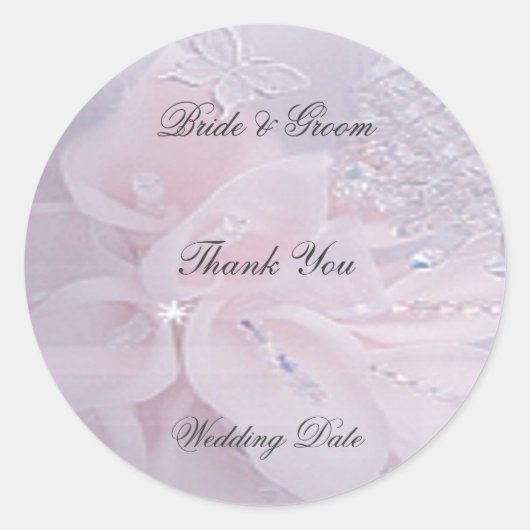 ソフト結婚の感謝ステッカー ラウンドシール (正面)