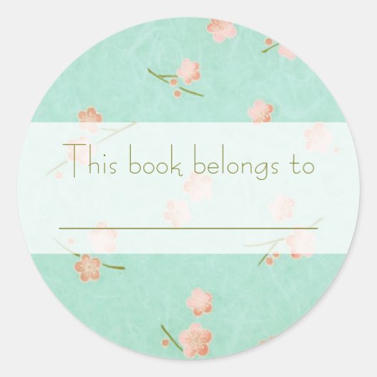 ソフト花びらピーチ&アクア ラウンドシール (正面)