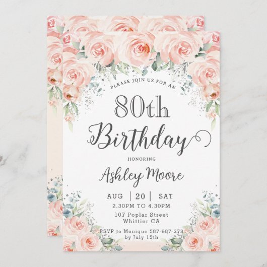 ソフト赤面フローラバラグリーンリー80誕生日 招待状 (正面/裏面)