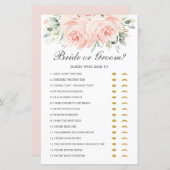 ソフト赤面フローラ花嫁または花婿はそれを言った推測 (正面/裏面)