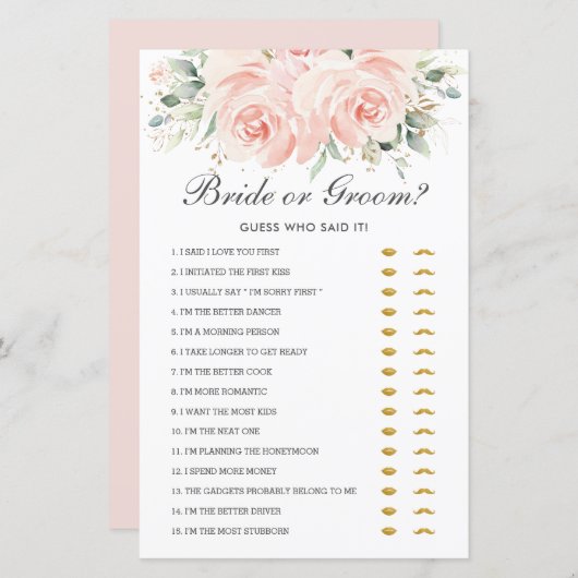 ソフト赤面フローラ花嫁または花婿はそれを言った推測 (正面/裏面)