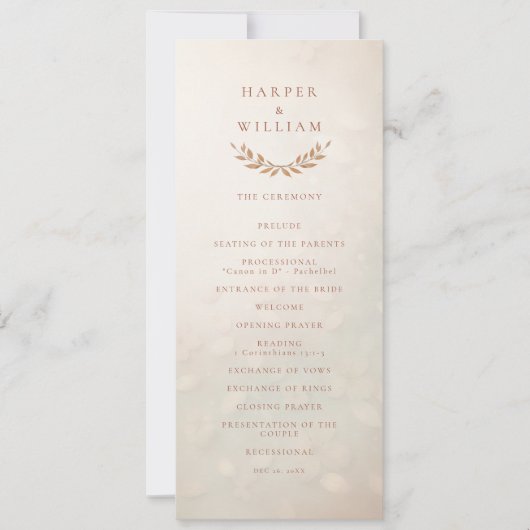 ソフト赤面結婚フローラ式プログラム 招待状 (正面)