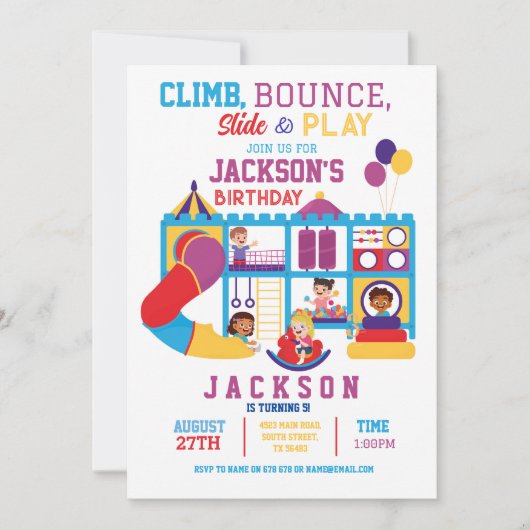 ソフト遊バウンス誕生日パーティーの招待 招待状 (正面)