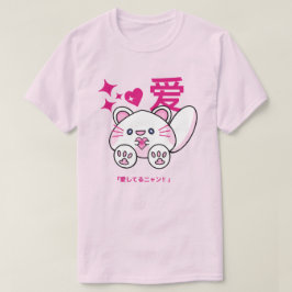 ソフト&かわいい – パステルピンク猫Tシャツ💕🐾 Tシャツ