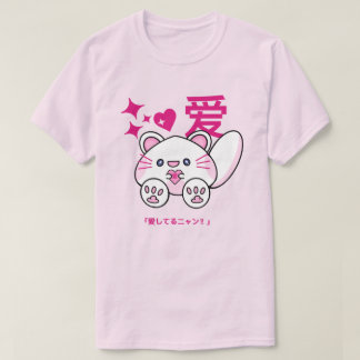 ソフト&かわいい – パステルピンク猫Tシャツ💕🐾 Tシャツ