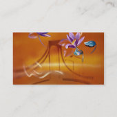 ソフトtouch 名刺 (裏面)