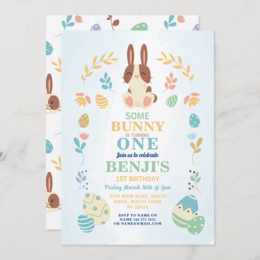 ソフバニーイースター1stパーティー誕生日ブルー招待状 招待状 (正面/裏面)