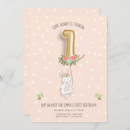 ソフバニー誕生日招待状ガールファーストピンク 招待状 (正面/裏面)