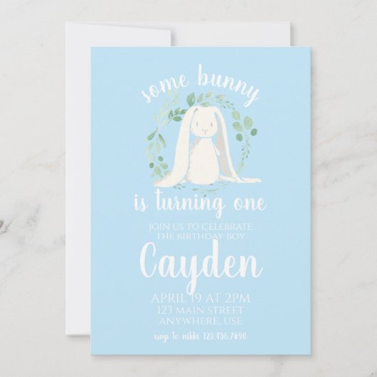 ソフバニー誕生日招待状ブループレイド 招待状 (正面)