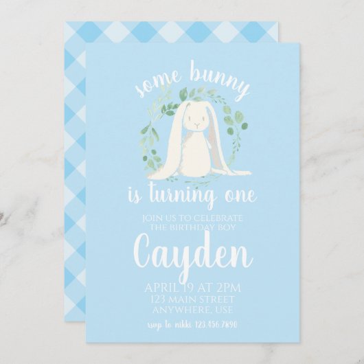 ソフバニー誕生日招待状ブループレイド 招待状 (正面/裏面)