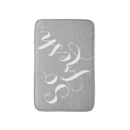 ソフレッシュおもしろいなヒップスターの引用文ことわざ バスマット (正面縦)