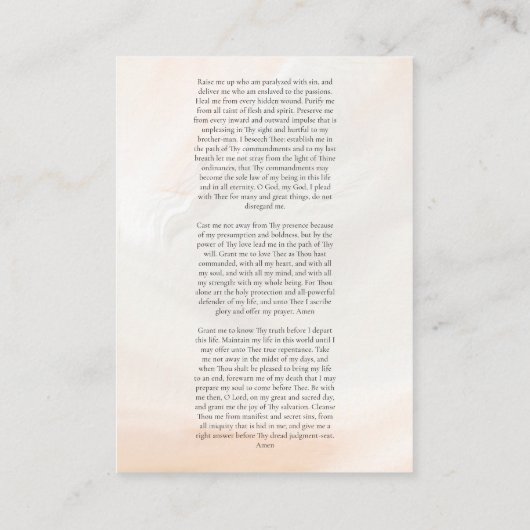 ソフロニー長老の日の出の祈り 祝祷カード プレイスカード (裏面)