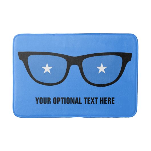 ソマリアカスタムシェード浴場 バスマット (正面)