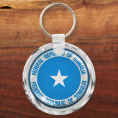 ソマリア丸エンブレム キーホルダー (正面)
