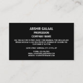 ソマリア国旗、ソマリア国旗 名刺 (裏面)