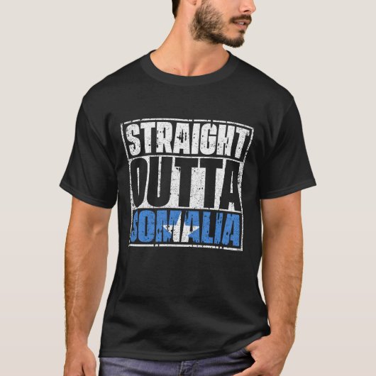 ソマリア国旗 Tシャツ (正面)