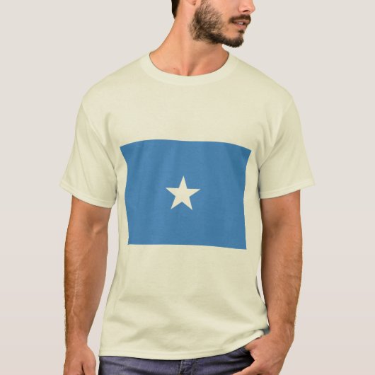 ソマリア国旗 Tシャツ (正面)