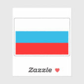 ソマリア・アザニア共和国国旗 シール (シート)