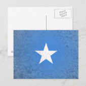 ソマリア ポストカード (正面/裏面)