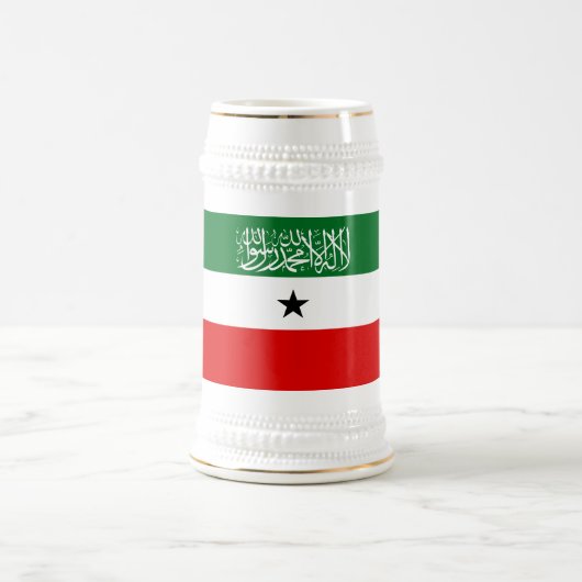 ソマリランドの旗 ビールジョッキ (中央)