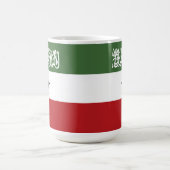 ソマリランド国旗 コーヒーマグカップ (中央)