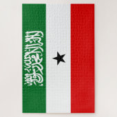 ソマリランド国旗 ジグソーパズル (縦)