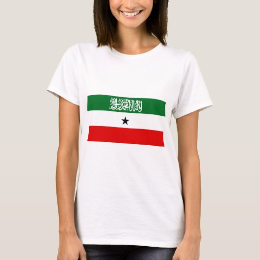 ソマリランド国旗 Tシャツ (正面)