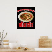 ソムタム(パパイヤのスパイシーサラダ)... タイ・ラオス料理 ポスター (キッチン)