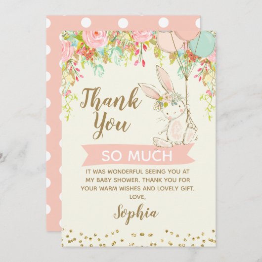 ソメイバニースイートバニーベビーシャワーサンキューカード 招待状 (正面/裏面)
