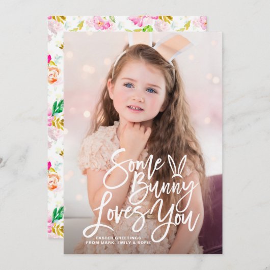ソメイバニーラブユーレタリング写真ハッピーイースター シーズンカード (正面/裏面)