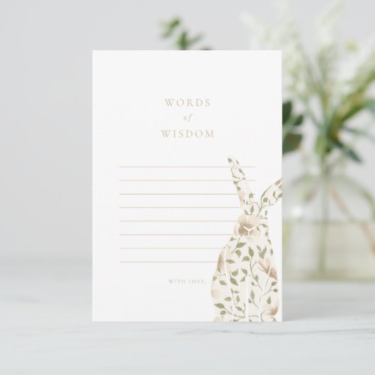 ソメイバニー春の単語の知恵のベビーアドバイス アドバイスカード (スタンド正面)