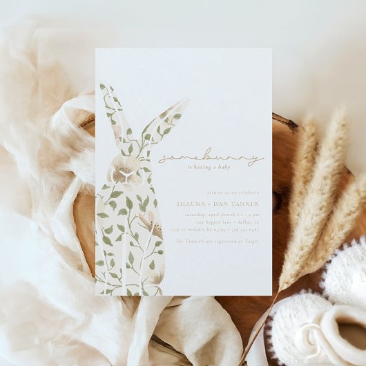 ソメイバニー春イースターフローラベビーシャワー 招待状