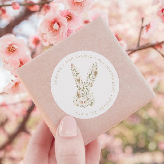 ソメイバニー春イースターフローラ差出人住所 ラウンドシール